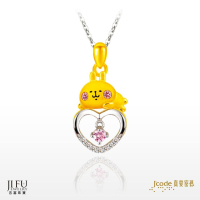 吉富珠寶銀樓-真愛密碼新款【卡娜赫拉的小動物 晶亮的愛粉紅兔兔 - 金銀配項鍊】→※下標前請先詢問當日價格※