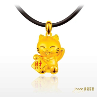 吉富珠寶銀樓-真愛密碼🀄️👉招財系列👈🀄️【招財喵喵-黃金墜子】→●下標前請先詢問當日優惠價格●
