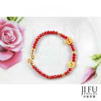 吉富珠寶銀樓-大鈺金飾【旺發寶石手鍊】→●下標前請先詢問當日優惠價格●