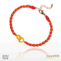 吉富珠寶銀樓-真愛密碼新款黃金手鍊【緊扣緣分-（單排）紅色編織手鍊】→●下標前請先詢問當日優惠價格●