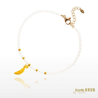 吉富珠寶銀樓-真愛密碼新款手鍊【羽翼 - 天然珍珠手鍊 (單排)】→●下標前請先詢問當日優惠價格●