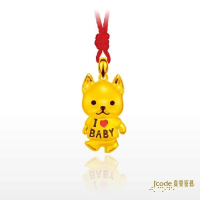 吉富珠寶銀樓-真愛密碼新款黃金墬子【寶貝小狗-黃金墜子】→●下標前請先詢問當日價格●