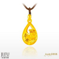 吉富珠寶銀樓-真愛密碼新款【媽祖保佑平安 - 黃金墜子】→※下標前請先詢問當日優惠價格※