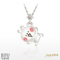 真愛密碼新款【卡娜赫拉的小動物 摘星粉紅兔兔 - 純銀墜子 + 白鋼項鍊】→※下標前請先詢問當日價格※