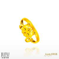 吉富珠寶銀樓-真愛密碼新款【招財喵 - 黃金戒指】→※下標前請先詢問當日價格※