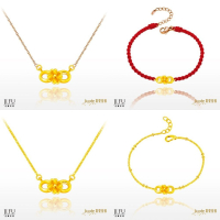 吉富珠寶銀樓-真愛密碼新款【幸福無限 - 編織金手鍊、黃金手鍊、玫瑰鋼項鍊、黃金項鍊】→※下標前請先詢問當日價格※