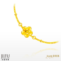 吉富珠寶銀樓-真愛密碼新款【發財有錢花 - 黃金手鍊】→※下標前請先詢問價格與庫存※