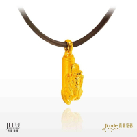 吉富珠寶銀樓-真愛密碼新款【大筆進財貔貅 - 女／黃金墜子】→※下標前請先詢問當日優惠價格※