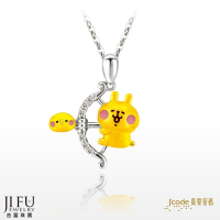 真愛密碼x卡娜赫拉的小動物【星座 射手座 P助和粉紅兔兔-金銀配墜子+白鋼項鍊】→※下標前請先詢問當日價格※