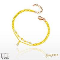 吉富珠寶銀樓-真愛密碼新款【清新 - 琉璃金手鍊．黃】→※下標前請先詢問當日優惠價格※
