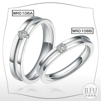 吉富珠寶銀樓-日韓求婚對戒 WR0106【十分鑽石對戒】→※下標前請先詢問當日優惠價格※