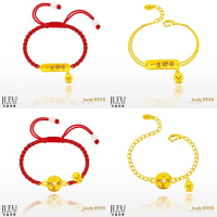 吉富珠寶銀樓-真愛密碼新款【蛇麼都一生好命(古錢) - 編織金手鍊、黃金手鍊】 →※下標前請先詢問當日價格※