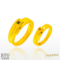 吉富珠寶銀樓-真愛密碼新款【幸福香頌 - 黃金對戒】→※下標前請先詢問當日優惠價格※