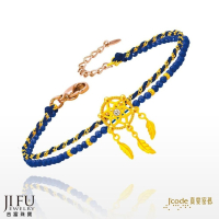 吉富珠寶銀樓x真愛密碼【捕夢網 - 寶石編織金手鍊 雙排】→※下標前請先詢問當日價格※