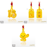 吉富珠寶銀樓-真愛密碼新款【畫蛇添福、平安符小蛇、金湯匙小蛇 - 黃金墜子】 →※下標前請先詢問當日價格※