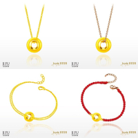 吉富珠寶銀樓-真愛密碼新款【迷你平安扣-黃金墜子＋玫瑰金色鋼項鍊、黃金項鍊、黃金手鍊、編織金手鍊】