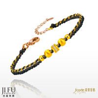 吉富珠寶x真愛密碼【璀璨光芒 - 寶石編織金手鍊 雙排】→※下標前請先詢問當日優惠價格※