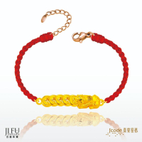 吉富珠寶銀樓-真愛密碼新款【五錢招財貔貅 - 編織金手鍊】→※下標前請先詢問當日優惠價格※