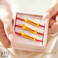 吉富珠寶銀樓-真愛密碼新款【五錢招財魚、五錢旺財貔貅、五錢財富腸久 - 編織金手鍊】 →※下標前請先詢問當日價格※
