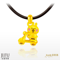 真愛密碼新款【卡娜赫拉的小動物 兜風粉紅兔兔 - 黃金墜子】→※下標前請先詢問當日價格※