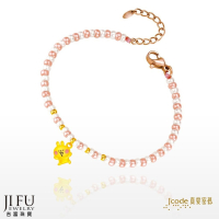 真愛密碼新款【卡娜赫拉的小動物 摘星粉紅兔兔 - 琉璃金手鍊】→※下標前請先詢問當日價格※