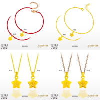 吉富珠寶銀樓-真愛密碼新款【好星情 - 編織金手鍊、黃金手鍊、玫瑰鋼項鍊、黃金項鍊】→※下標前請先詢問當日價格※