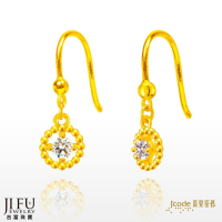 吉富珠寶x真愛密碼【光彩- 黃金耳環】→※下標前請先詢問當日優惠價格※
