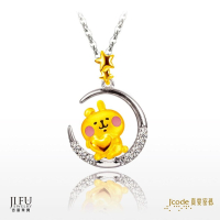 真愛密碼X卡娜赫拉的小動物【月光粉紅兔兔-金銀配墜子+白鋼項鍊】→※下標前請先詢問當日價格※