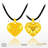 吉富珠寶銀樓-真愛密碼新款【小香甜心 - 黃金墜子】→※下標前請先詢問價格與庫存※