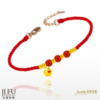 吉富珠寶銀樓-真愛密碼新款【平安蘋果紅瑪瑙 - 編織金手鍊】→※下標前請先詢問當日價格※