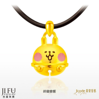 真愛密碼新款【卡娜赫拉的小動物 鈴鐺粉紅兔兔 - 黃金墜子】→※下標前請先詢問當日優惠價格※