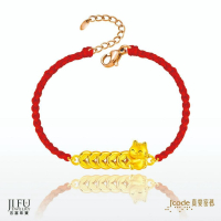 吉富珠寶銀樓-真愛密碼新款【五錢招財貓 - 編織金手鍊】→※下標前請先詢問當日價格※