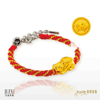 吉富珠寶銀樓-真愛密碼新款【生肖六合貔貅 - 女／編織手鍊】→※下標前請先詢問當日優惠價格※