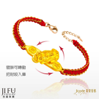 吉富珠寶銀樓-真愛密碼新款【咬財入庫 貔貅 長版-女編織金手鍊】→※下標前請先詢問當日優惠價格※