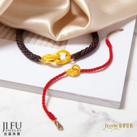 吉富珠寶銀樓-真愛密碼新款【三生有緣 - 男／女編織手鍊】→※下標前請先詢問價格與庫存※