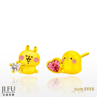 真愛密碼新款【卡娜赫拉的小動物 晶亮P助和粉紅兔兔 - 黃金耳環】→※下標前請先詢問當日優惠價格※