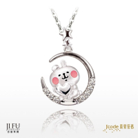 真愛密碼X卡娜赫拉的小動物【月光粉紅兔兔-純銀墜子+白鋼項鍊】→※下標前請先詢問當日優惠價格※