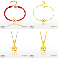 吉富珠寶銀樓-真愛密碼新款【《霞海月老》小桃花 - 編織金手鍊、黃金手鍊、玫瑰鋼項鍊、黃金項鍊】→※下標前請先詢問