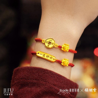 吉富珠寶銀樓-真愛密碼新款【大甲媽保佑一生好命 - 編織金手鍊】→※下標前請先詢問當日價格※