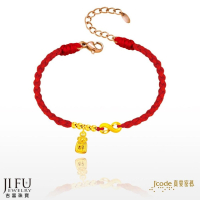 吉富珠寶銀樓-真愛密碼新款【《霞海月老》桃花無限御守 - 編織金手鍊】→※下標前請先詢問當日價格※