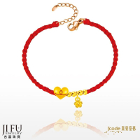 吉富珠寶銀樓-真愛密碼新款【《霞海月老》紅線牽愛桃花旺 - 編織金手鍊】→※下標前請先詢問當日優惠價格※