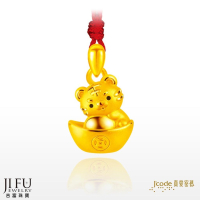 吉富珠寶銀樓-真愛密碼新款【元寶萌虎 - 黃金墜子】→※下標前請先詢問當日價格※