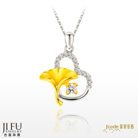 吉富珠寶銀樓-真愛密碼新款【銀向杏福 - 金銀配墜子＋白鋼項鍊】→※下標前請先詢問當日優惠價格※