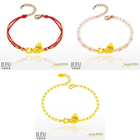 吉富珠寶銀樓-真愛密碼新款【卡娜赫拉的小動物 無限粉紅兔兔 - 編織金手鍊、寶石珍珠手鍊、黃金手鍊】