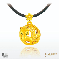 吉富珠寶銀樓-真愛密碼新款【九尾狐 - 黃金墜子】→※下標前請先詢問當日優惠價格※