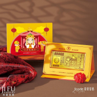 吉富珠寶銀樓-真愛密碼新款【白沙屯媽祖 神轎發財金 - 黃金擺飾 / 擺件】→※下標前請先詢問當日價格※