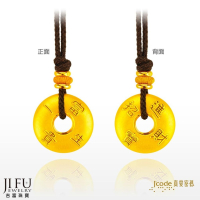 吉富珠寶銀樓-真愛密碼新款【一生富貴平安扣 - 黃金墜子】→※下標前請先詢問當日優惠價格※