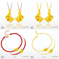 吉富珠寶銀樓-真愛密碼新款【有錢(鉗)人 - 編織金手鍊、黃金手鍊、玫瑰鋼項鍊、黃金項鍊】→※下標前請先詢問當日價格