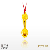 真愛密碼x卡娜赫拉的小動物【開運 金湯匙P助（珠貝） - 黃金墜子】→※下標前請先詢問當日價格※