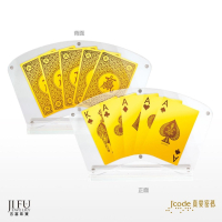 吉富珠寶銀樓-真愛密碼新款【贏家黃金撲克牌 / 鐵支 - 黃金擺件】→※下標前請先詢問當日價格※